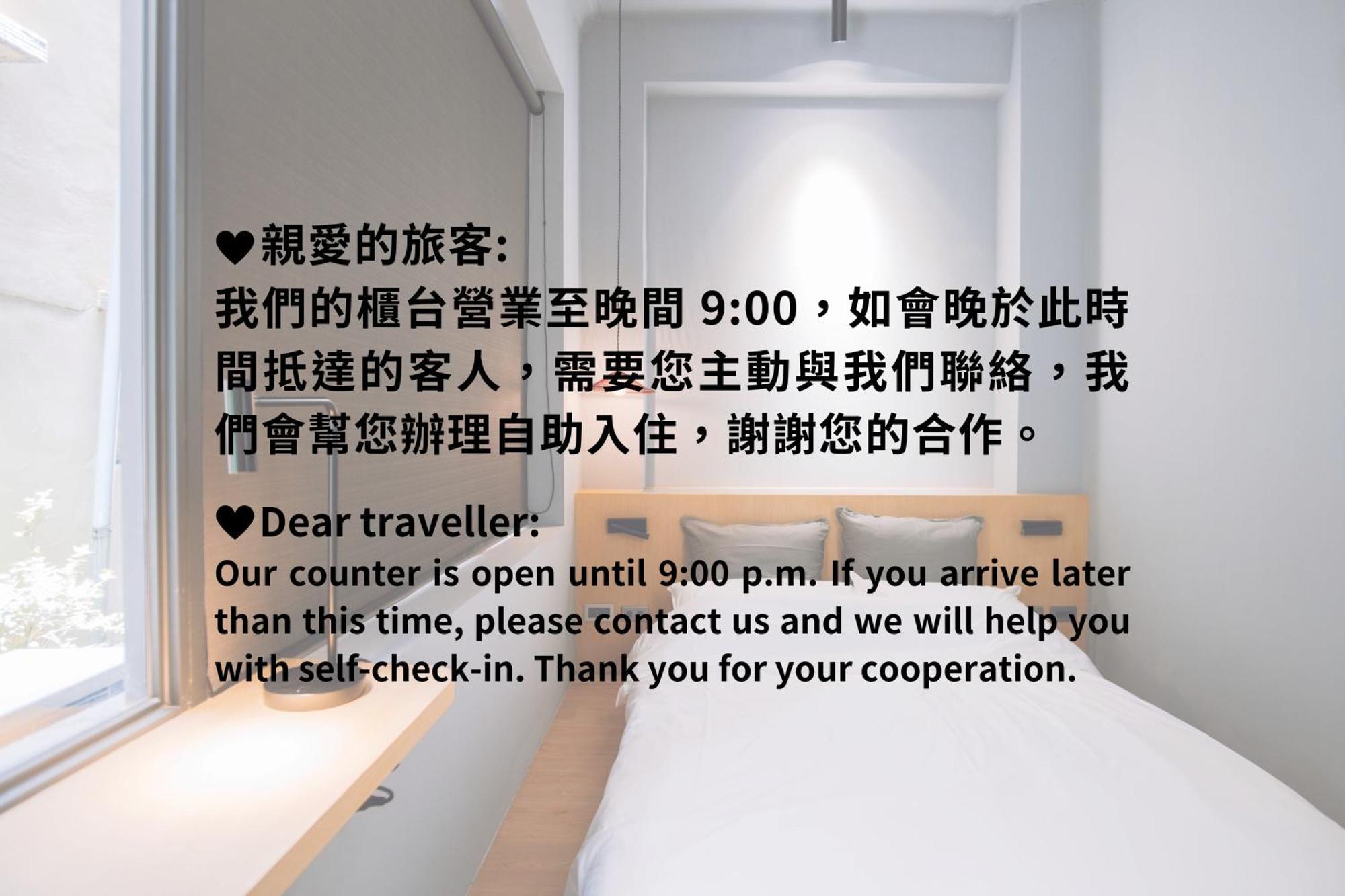 Drizzle Inn Keelung Exterior foto